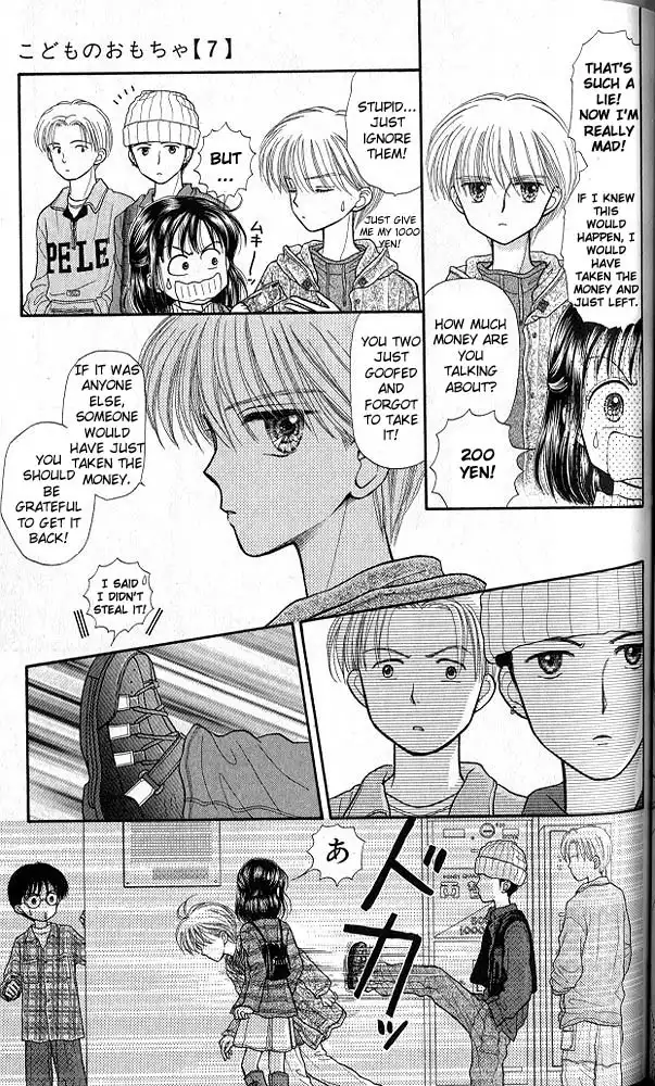 Kodomo no Omocha Chapter 35 12